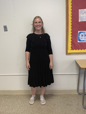 Teacher Spotlight: Morah Zana